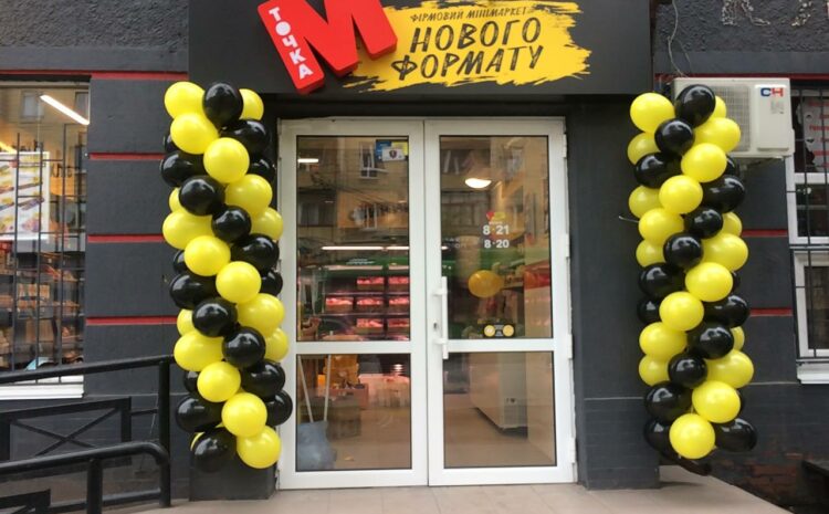  Meat Point now operates in Zhytomyr