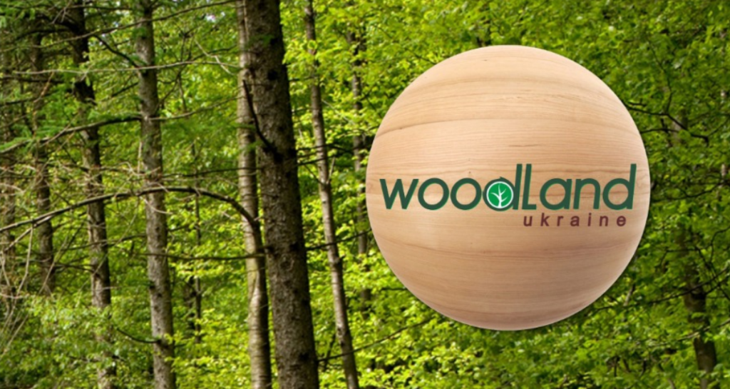 «Woodland Ukraine» – украинский производитель древесины с международным признанием