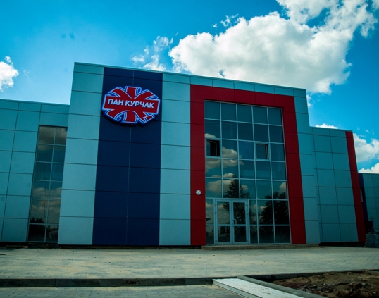  The newly built shop in Volyn is recognized as one of the best production facilities in Ukraine